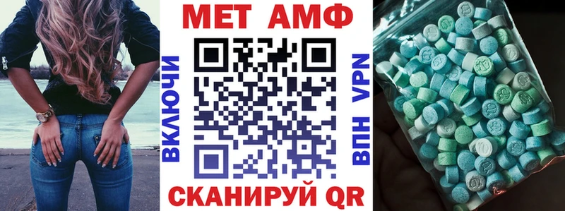 где продают наркотики  Кашин  МЕГА tor  АМФ 98% 