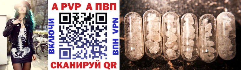Alfa_PVP крисы CK  МЕГА как войти  Кашин 