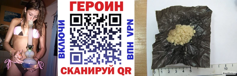 купить   Кашин  Героин гречка 