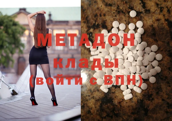 гашишное масло Алзамай