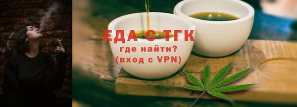 гашишное масло Алзамай