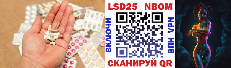 LSD-25 экстази ecstasy  hydra онион  Кашин 